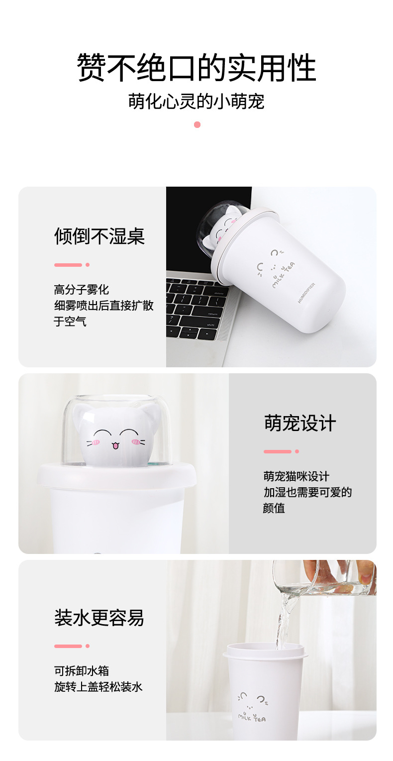 Bear USB Colorful Cute Pet Humidifier Creative Car Mini Aroma Diffuser Battery Running Horse Light Humidifier Bear USB Colorful Cute Pet Humidifier Creative Car Mini Aroma Diffuser Battery Running Horse Light Humidifier