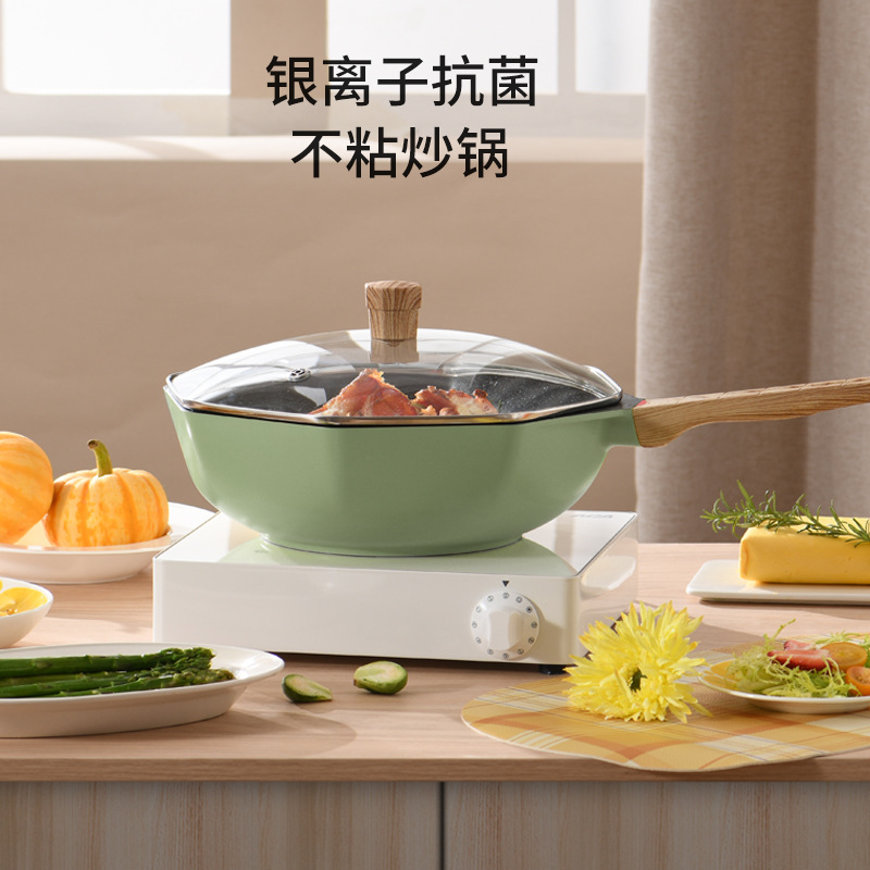 Medical Stone Non-Stick Pan Internet Celebrity Octagonal Pan Wok Household Pan Induction Cooker