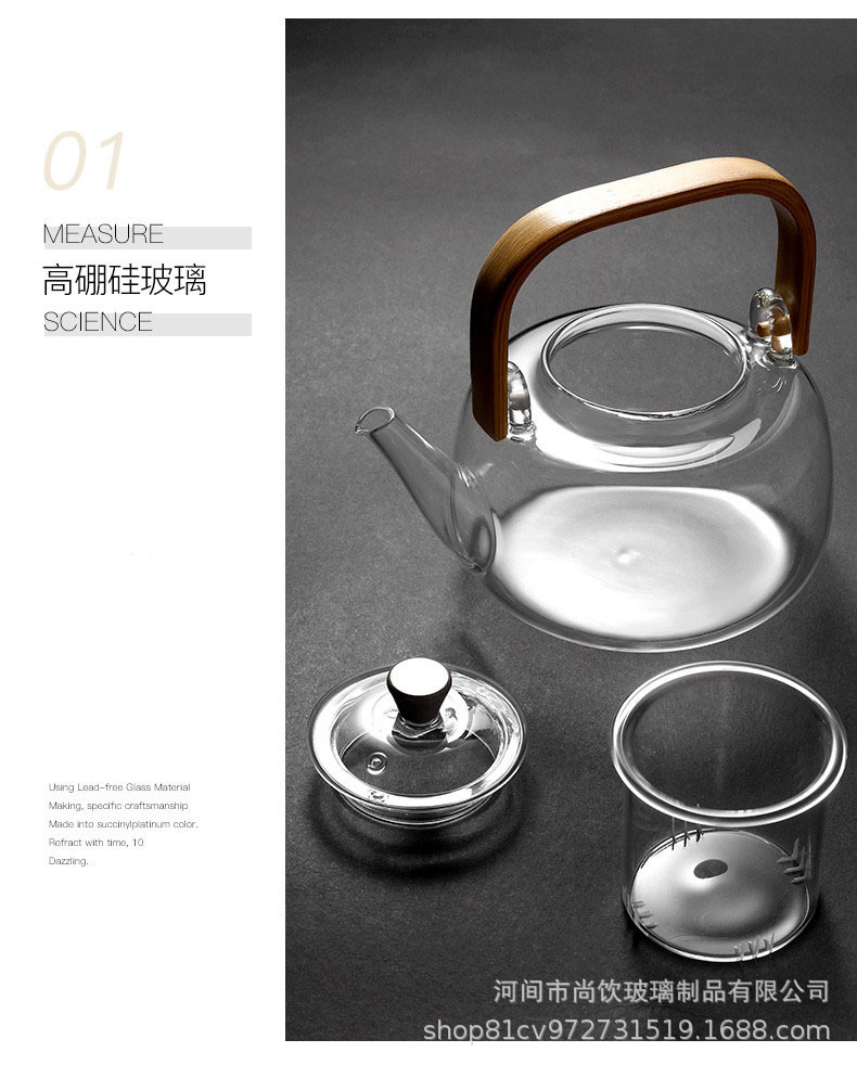 Office Kettle Electric Ceramic Stove Lifting Handle Tea Brewing Pot Bubble Scented Tea Set Induction Cooker Glass Teapot Office Kettle Electric Ceramic Stove Lifting Handle Tea Brewing Pot Bubble Scented Tea Set Induction Cooker Glass Teapot