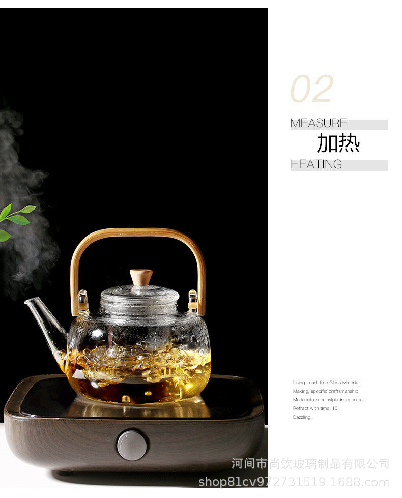 Office Kettle Electric Ceramic Stove Lifting Handle Tea Brewing Pot Bubble Scented Tea Set Induction Cooker Glass Teapot Office Kettle Electric Ceramic Stove Lifting Handle Tea Brewing Pot Bubble Scented Tea Set Induction Cooker Glass Teapot