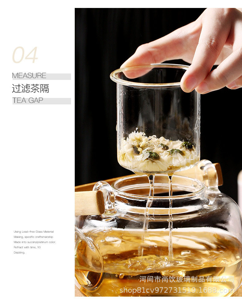 Office Kettle Electric Ceramic Stove Lifting Handle Tea Brewing Pot Bubble Scented Tea Set Induction Cooker Glass Teapot Office Kettle Electric Ceramic Stove Lifting Handle Tea Brewing Pot Bubble Scented Tea Set Induction Cooker Glass Teapot
