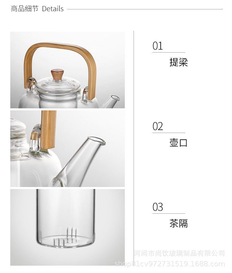 Office Kettle Electric Ceramic Stove Lifting Handle Tea Brewing Pot Bubble Scented Tea Set Induction Cooker Glass Teapot Office Kettle Electric Ceramic Stove Lifting Handle Tea Brewing Pot Bubble Scented Tea Set Induction Cooker Glass Teapot