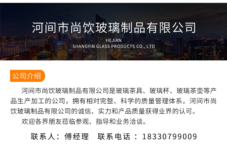 Office Kettle Electric Ceramic Stove Lifting Handle Tea Brewing Pot Bubble Scented Tea Set Induction Cooker Glass Teapot Office Kettle Electric Ceramic Stove Lifting Handle Tea Brewing Pot Bubble Scented Tea Set Induction Cooker Glass Teapot