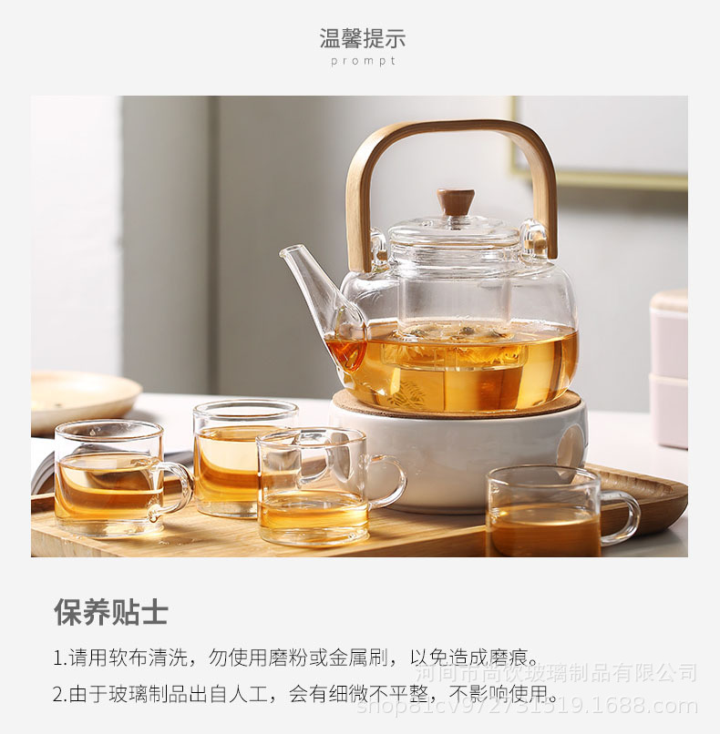 Office Kettle Electric Ceramic Stove Lifting Handle Tea Brewing Pot Bubble Scented Tea Set Induction Cooker Glass Teapot Office Kettle Electric Ceramic Stove Lifting Handle Tea Brewing Pot Bubble Scented Tea Set Induction Cooker Glass Teapot