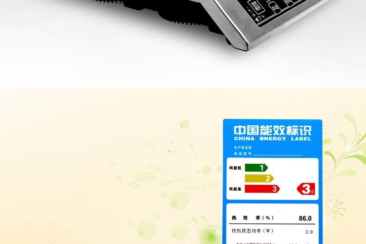 4G Life 3500W Household High-Power Induction Cooker Commercial Flat Desktop Button Stainless Steel Soup Cooking 4G Life 3500W Household High-Power Induction Cooker Commercial Flat Desktop Button Stainless Steel Soup Cooking