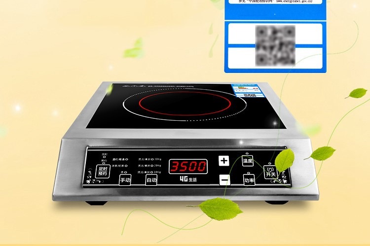 4G Life 3500W Household High-Power Induction Cooker Commercial Flat Desktop Button Stainless Steel Soup Cooking 4G Life 3500W Household High-Power Induction Cooker Commercial Flat Desktop Button Stainless Steel Soup Cooking
