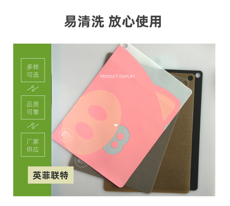 high temperature heat insulation pad induction cooker silicone pad anti slip anti fouling anti oil protection pad spot