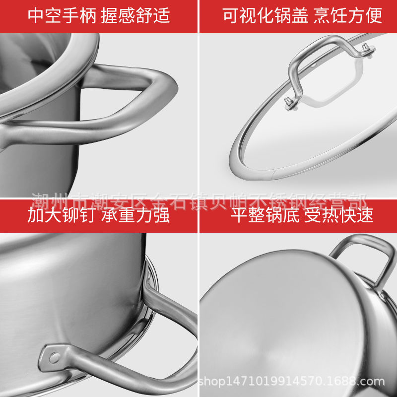 Steel Mandarin Duck Hot Pot Side Furnace Pot Two Flavor Hot Pot Clear Soup Pot Induction Cooker Gas Furnace Available
