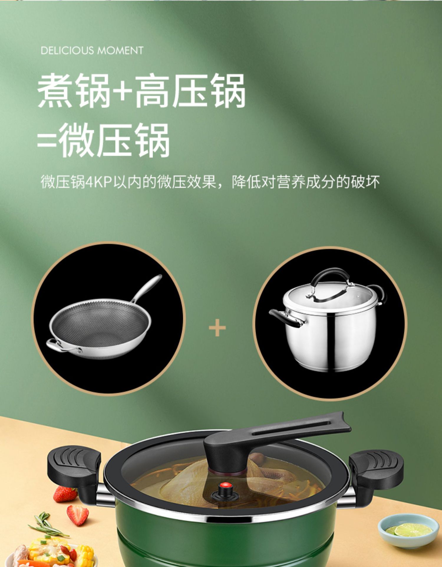 Soup Pot NonStick Pan Soup Pot Stew Pot Rice Cooker Fried MultiFunction Pot Universal Pot for Induction Cooker