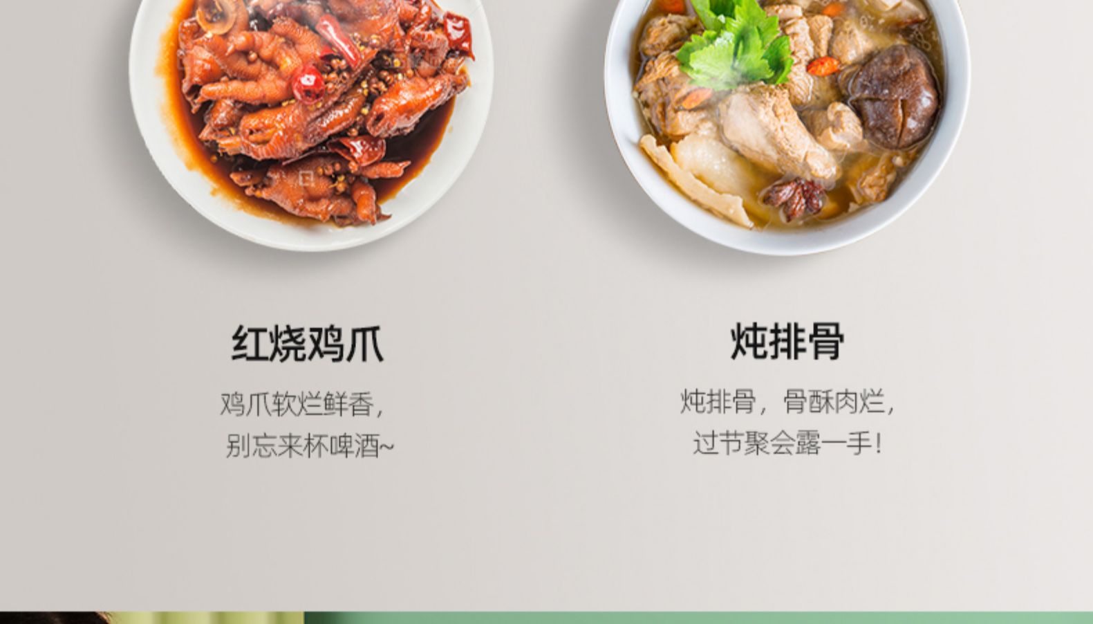 Soup Pot NonStick Pan Soup Pot Stew Pot Rice Cooker Fried MultiFunction Pot Universal Pot for Induction Cooker