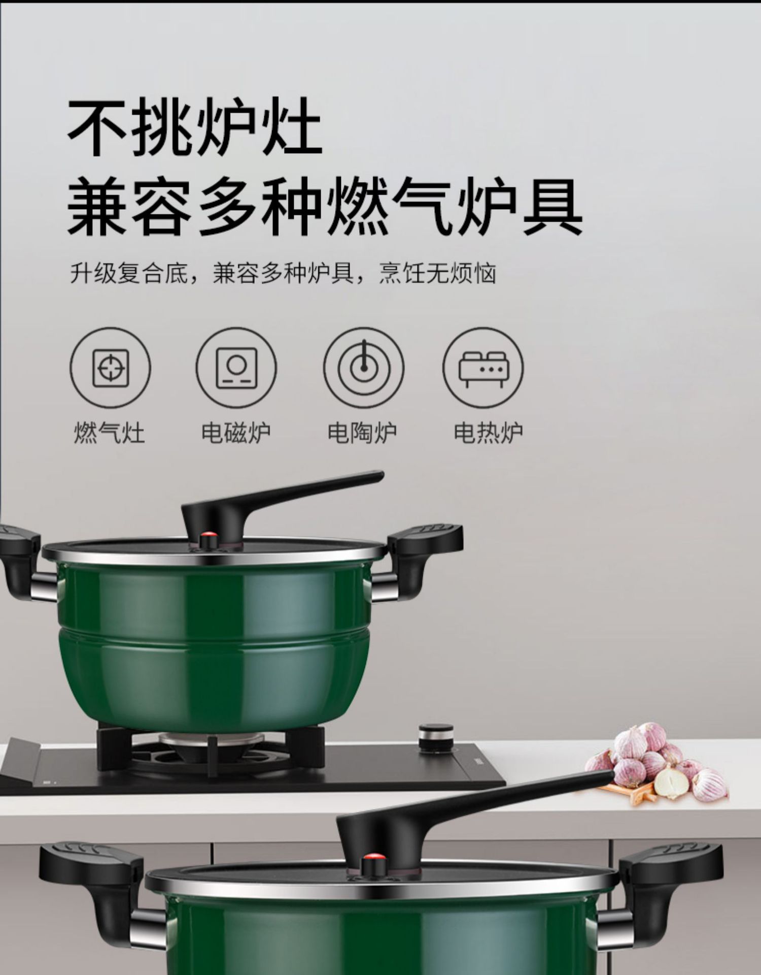 Soup Pot NonStick Pan Soup Pot Stew Pot Rice Cooker Fried MultiFunction Pot Universal Pot for Induction Cooker