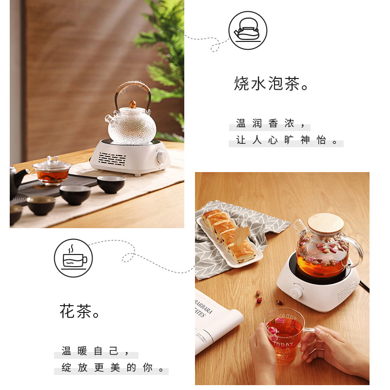 Stove Tea Stove Household Small Tea Cooker Boiling Hot Pot Cooking Noodles Small Induction Cooker Light Wave Stove