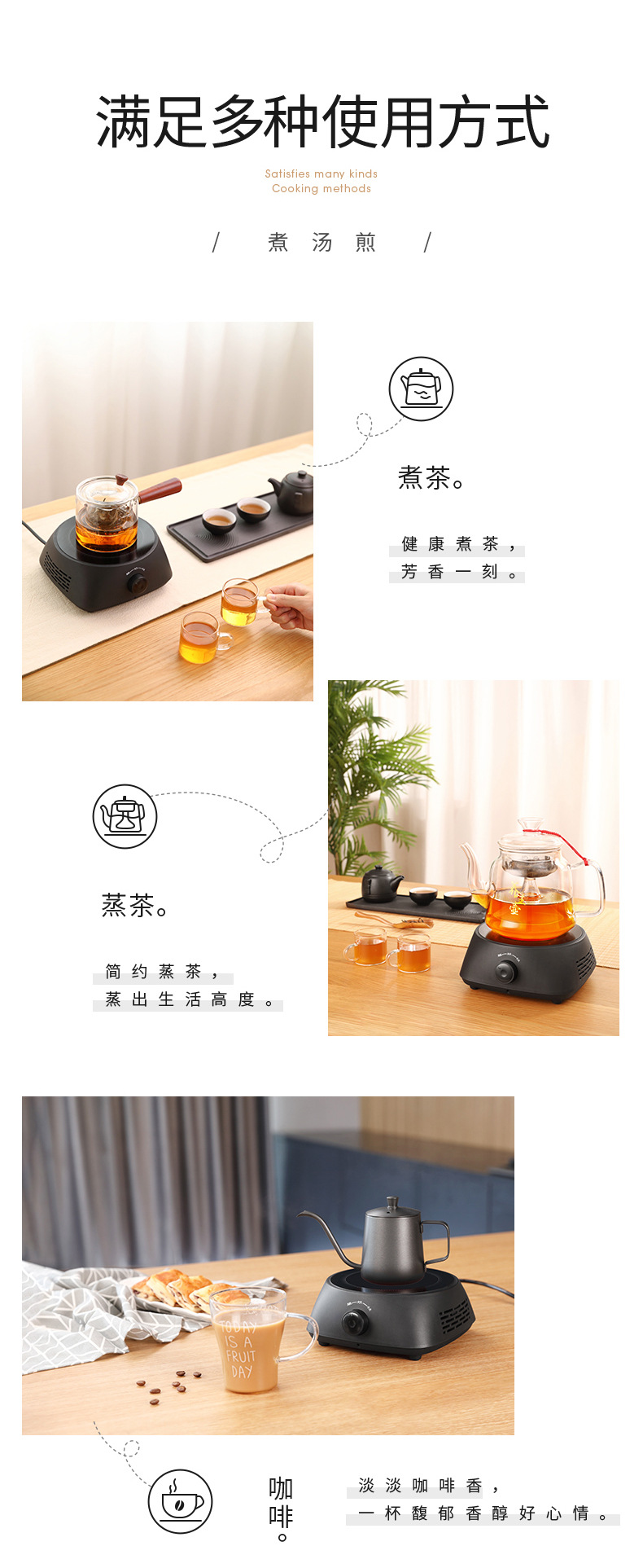 Stove Tea Stove Household Small Tea Cooker Boiling Hot Pot Cooking Noodles Small Induction Cooker Light Wave Stove Stove Tea Stove Household Small Tea Cooker Boiling Hot Pot Cooking Noodles Small Induction Cooker Light Wave Stove