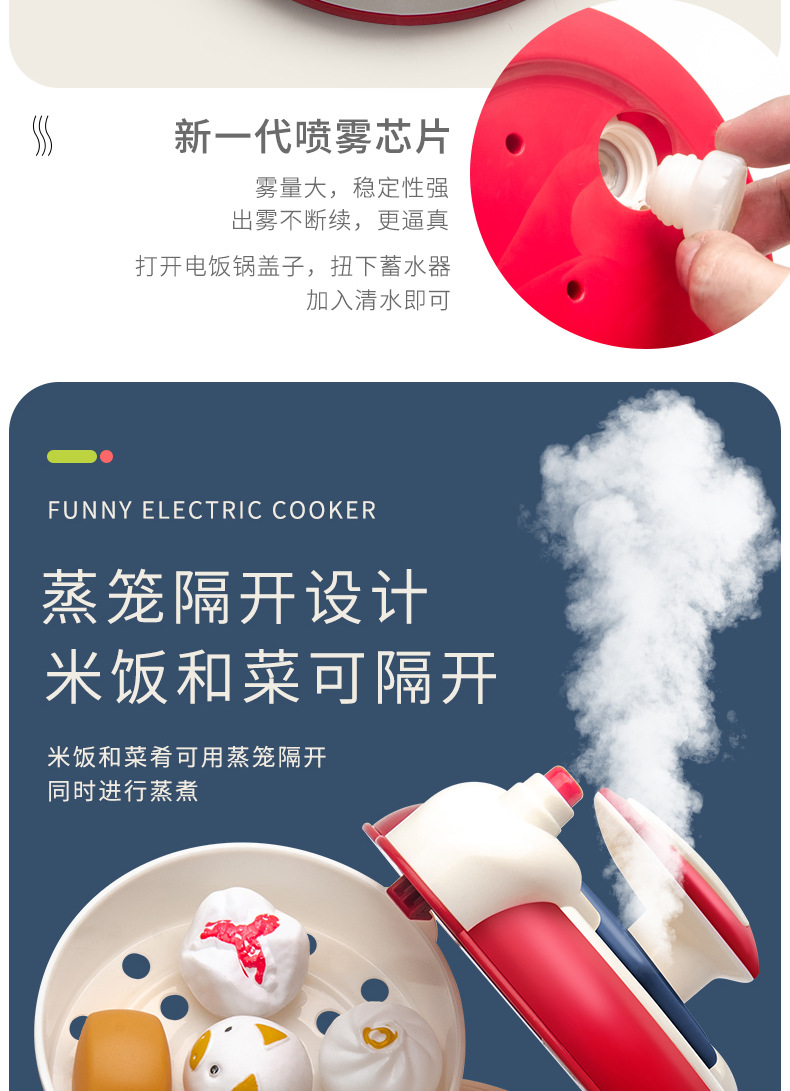 Cross-Border Supply Children Play House Kitchen Induction Cooker Toy Set Girl Cooking Tableware Rice Cooker Wholesale Cross-Border Supply Children Play House Kitchen Induction Cooker Toy Set Girl Cooking Tableware Rice Cooker Wholesale