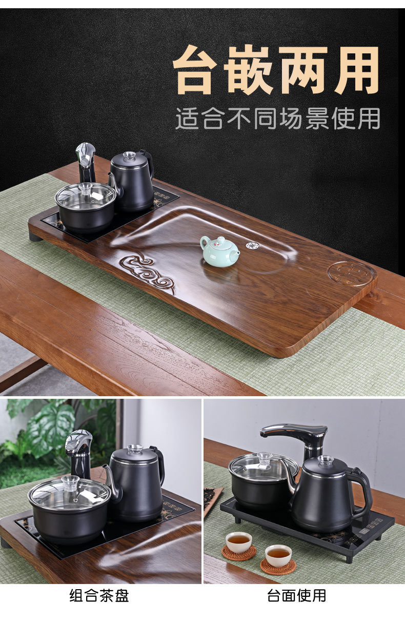 Automatic Kettle Electric Kettle Tea Making Household Tea Tray Integrated Induction Cooker Tea Set Automatic Kettle Electric Kettle Tea Making Household Tea Tray Integrated Induction Cooker Tea Set