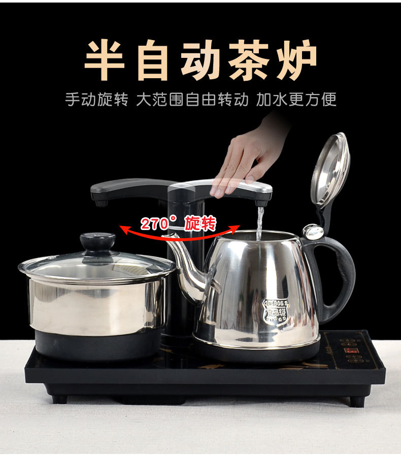 Automatic Kettle Electric Kettle Tea Making Household Tea Tray Integrated Induction Cooker Tea Set Automatic Kettle Electric Kettle Tea Making Household Tea Tray Integrated Induction Cooker Tea Set