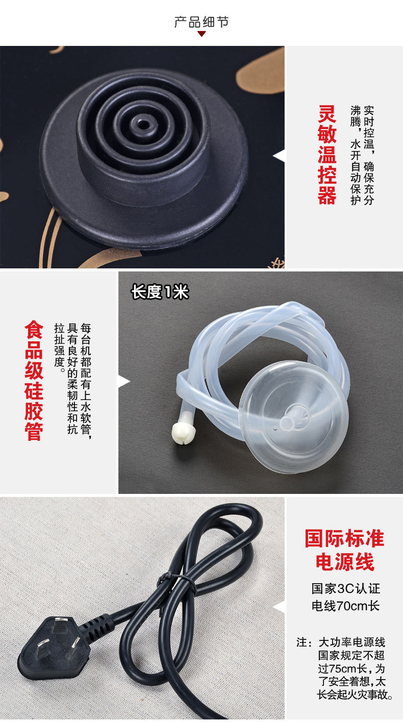 Automatic Kettle Electric Kettle Tea Making Household Tea Tray Integrated Induction Cooker Tea Set Automatic Kettle Electric Kettle Tea Making Household Tea Tray Integrated Induction Cooker Tea Set