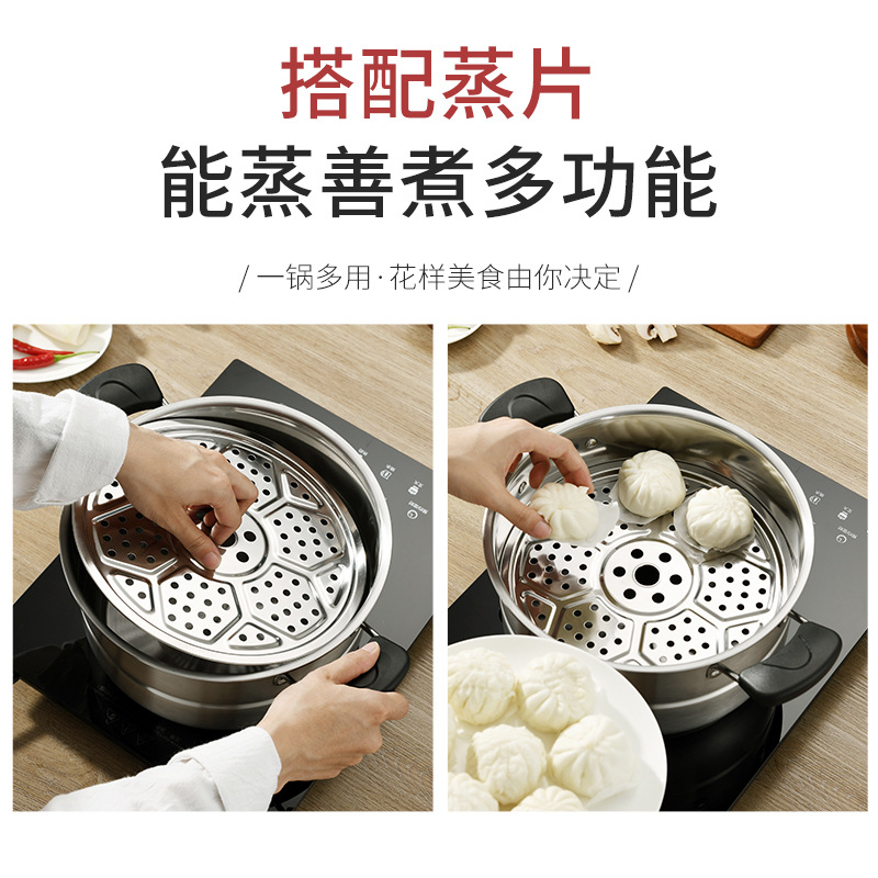 Household Small Double-Layer Stainless Steel Steamer for Steamed Buns Dormitory Induction Cooker for Gas Range Steamer