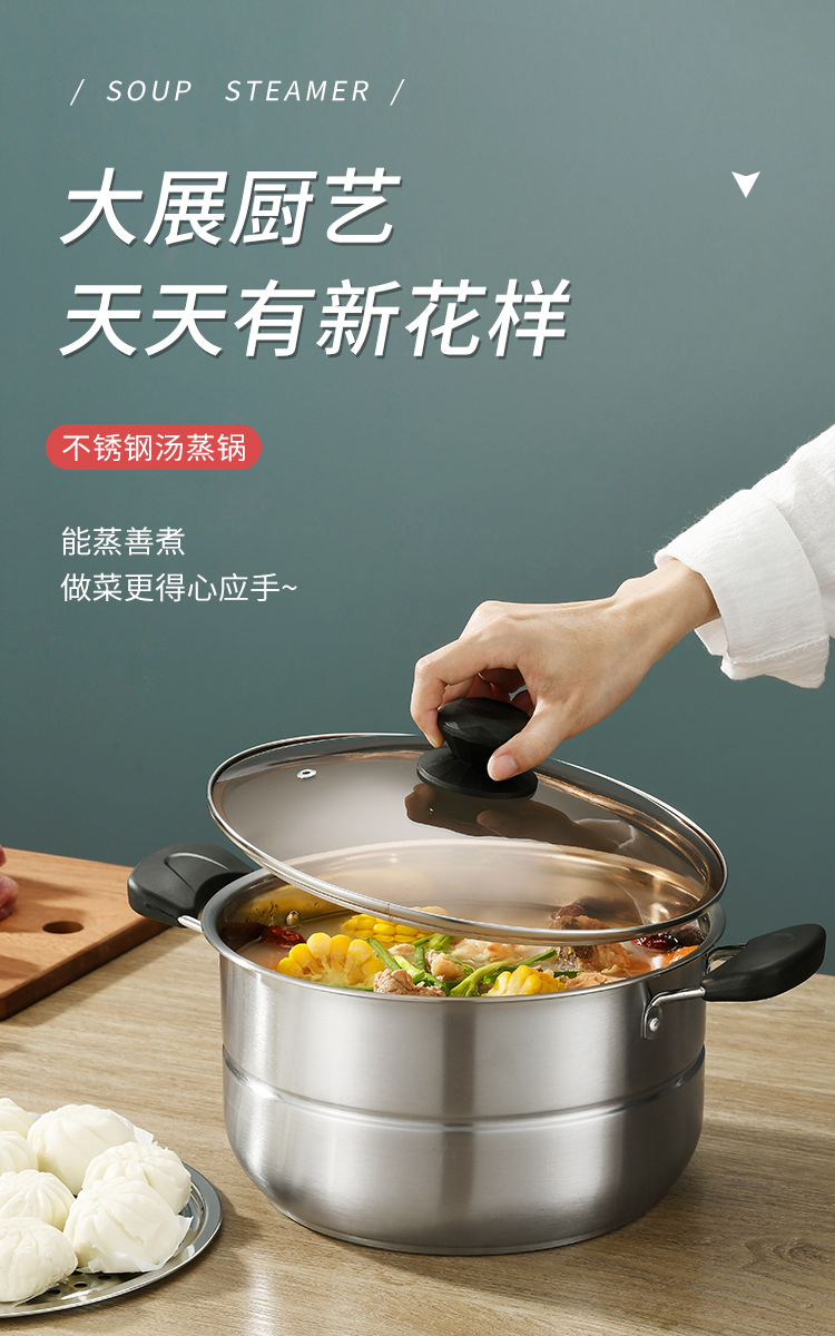 Household Small Double-Layer Stainless Steel Steamer for Steamed Buns Dormitory Induction Cooker for Gas Range Steamer Household Small Double-Layer Stainless Steel Steamer for Steamed Buns Dormitory Induction Cooker for Gas Range Steamer