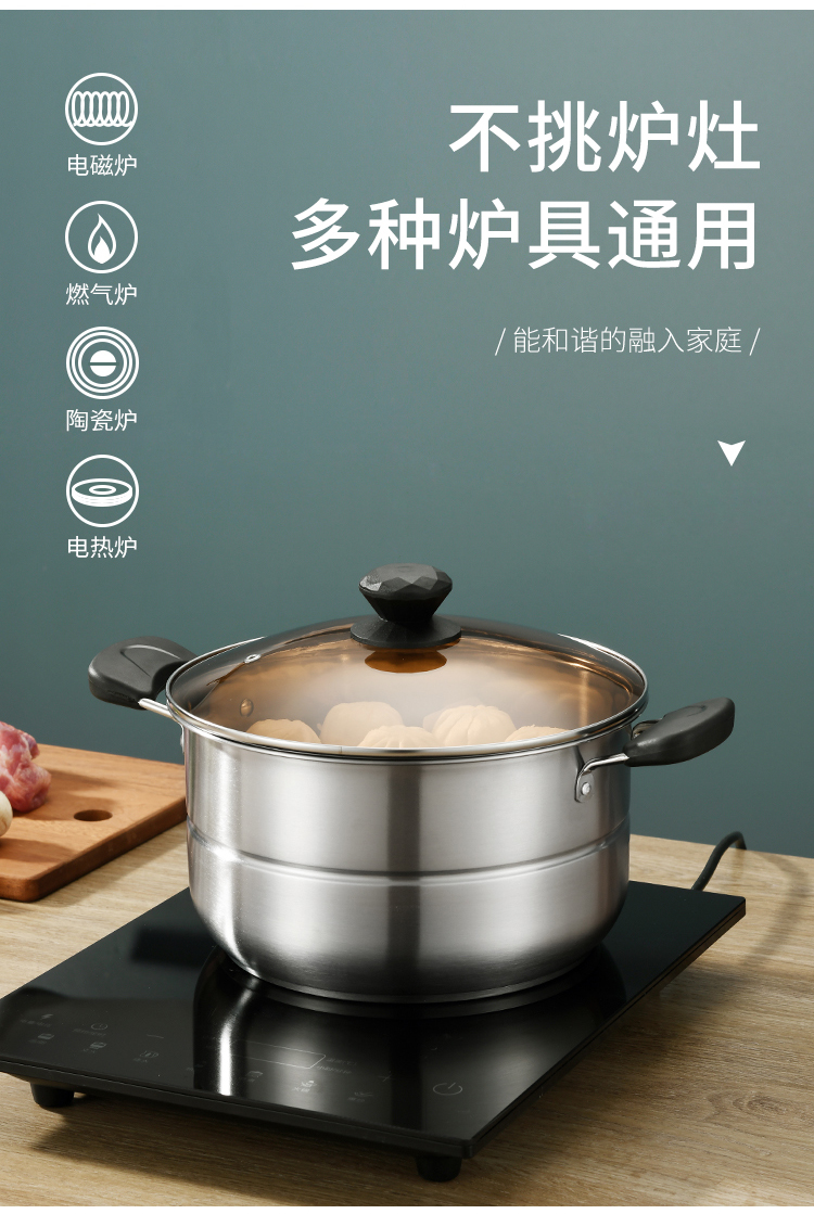 Household Small Double-Layer Stainless Steel Steamer for Steamed Buns Dormitory Induction Cooker for Gas Range Steamer Household Small Double-Layer Stainless Steel Steamer for Steamed Buns Dormitory Induction Cooker for Gas Range Steamer