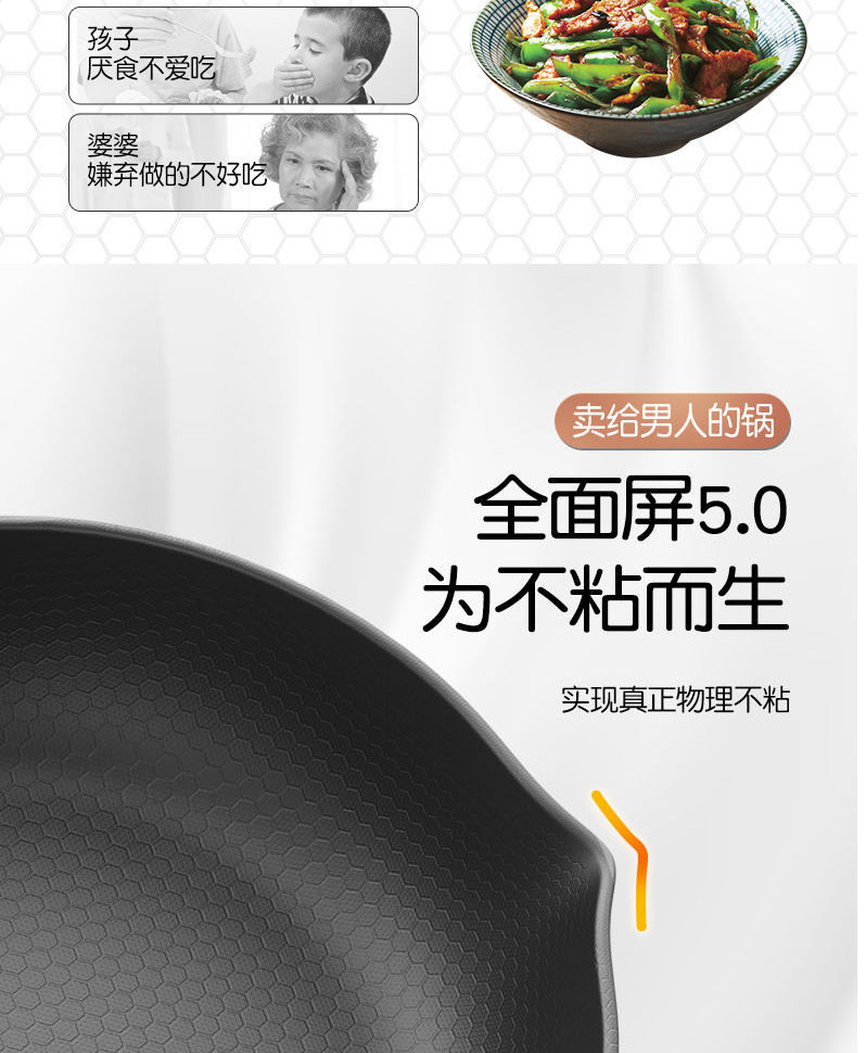 Free Shipping DualUse Frying Frying Pan NonStick Frying Pan Cooking Pot MultiFunction Induction Cooker Household Gas Free Shipping DualUse Frying Frying Pan NonStick Frying Pan Cooking Pot MultiFunction Induction Cooker Household Gas