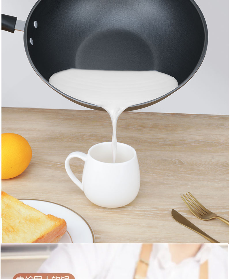 Free Shipping DualUse Frying Frying Pan NonStick Frying Pan Cooking Pot MultiFunction Induction Cooker Household Gas Free Shipping DualUse Frying Frying Pan NonStick Frying Pan Cooking Pot MultiFunction Induction Cooker Household Gas