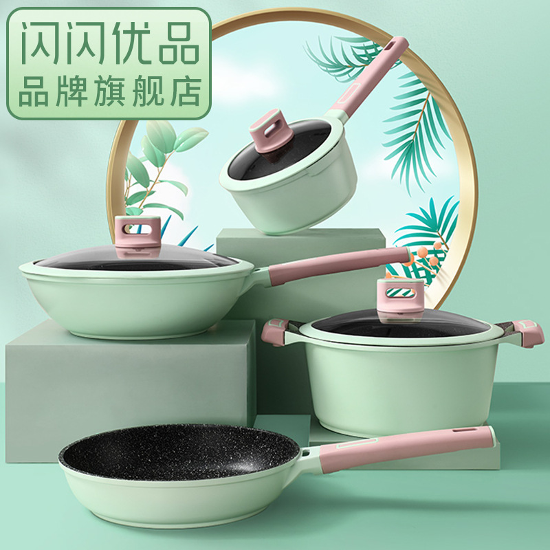 Shiny Youpin Induction Cooker Breakfast Mini Non-Stick Fried Egg Steak Frying Pan Medical Stone Non-Stick Pan