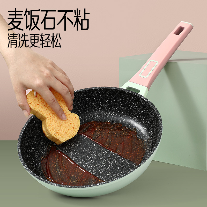 Shiny Youpin Induction Cooker Breakfast Mini Non-Stick Fried Egg Steak Frying Pan Medical Stone Non-Stick Pan