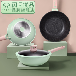 Shiny Youpin Induction Cooker Breakfast Mini Non-Stick Fried Egg Steak Frying Pan Medical Stone Non-Stick Pan Shiny Youpin Induction Cooker Breakfast Mini Non-Stick Fried Egg Steak Frying Pan Medical Stone Non-Stick Pan