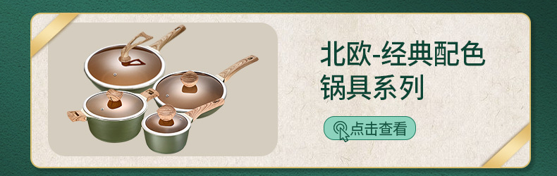 Shiny Youpin Induction Cooker Breakfast Mini Non-Stick Fried Egg Steak Frying Pan Medical Stone Non-Stick Pan Shiny Youpin Induction Cooker Breakfast Mini Non-Stick Fried Egg Steak Frying Pan Medical Stone Non-Stick Pan