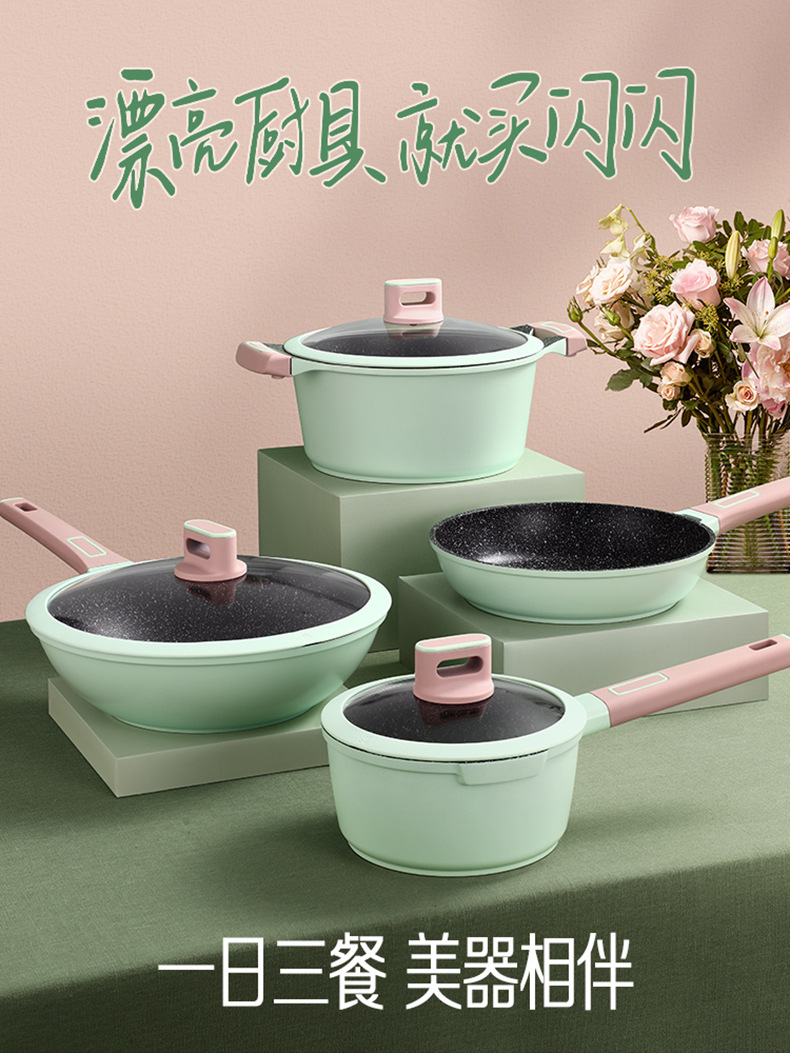 Shiny Youpin Induction Cooker Breakfast Mini Non-Stick Fried Egg Steak Frying Pan Medical Stone Non-Stick Pan Shiny Youpin Induction Cooker Breakfast Mini Non-Stick Fried Egg Steak Frying Pan Medical Stone Non-Stick Pan