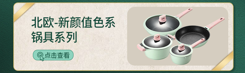 Shiny Youpin Induction Cooker Breakfast Mini Non-Stick Fried Egg Steak Frying Pan Medical Stone Non-Stick Pan Shiny Youpin Induction Cooker Breakfast Mini Non-Stick Fried Egg Steak Frying Pan Medical Stone Non-Stick Pan
