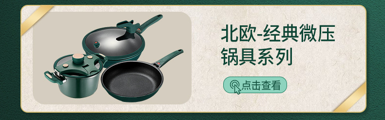 Shiny Youpin Induction Cooker Breakfast Mini Non-Stick Fried Egg Steak Frying Pan Medical Stone Non-Stick Pan Shiny Youpin Induction Cooker Breakfast Mini Non-Stick Fried Egg Steak Frying Pan Medical Stone Non-Stick Pan