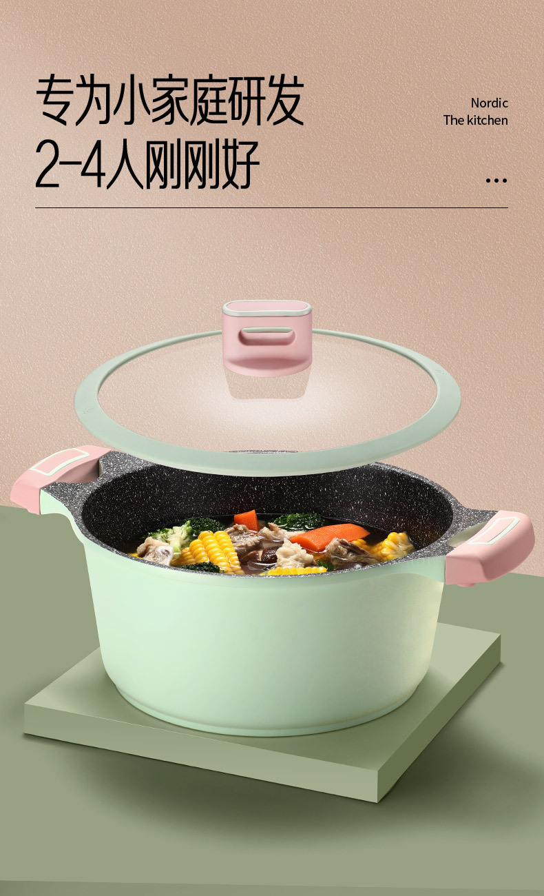 Shiny Youpin Induction Cooker Breakfast Mini Non-Stick Fried Egg Steak Frying Pan Medical Stone Non-Stick Pan Shiny Youpin Induction Cooker Breakfast Mini Non-Stick Fried Egg Steak Frying Pan Medical Stone Non-Stick Pan