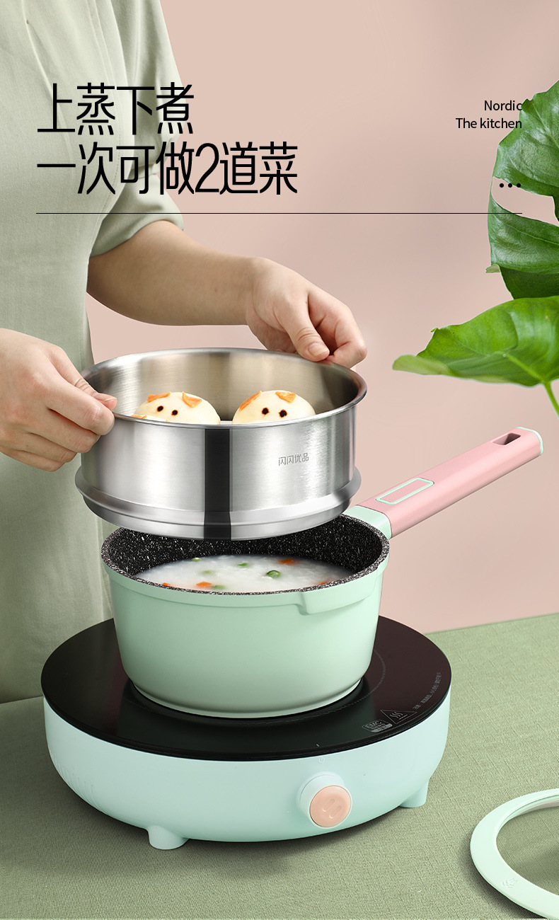 Shiny Youpin Induction Cooker Breakfast Mini Non-Stick Fried Egg Steak Frying Pan Medical Stone Non-Stick Pan Shiny Youpin Induction Cooker Breakfast Mini Non-Stick Fried Egg Steak Frying Pan Medical Stone Non-Stick Pan