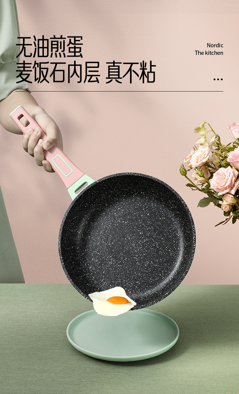 Shiny Youpin Induction Cooker Breakfast Mini Non-Stick Fried Egg Steak Frying Pan Medical Stone Non-Stick Pan Shiny Youpin Induction Cooker Breakfast Mini Non-Stick Fried Egg Steak Frying Pan Medical Stone Non-Stick Pan