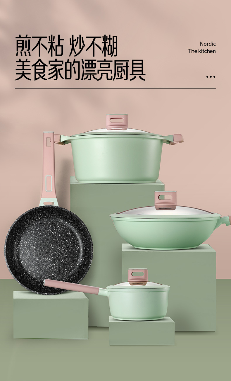 Shiny Youpin Induction Cooker Breakfast Mini Non-Stick Fried Egg Steak Frying Pan Medical Stone Non-Stick Pan Shiny Youpin Induction Cooker Breakfast Mini Non-Stick Fried Egg Steak Frying Pan Medical Stone Non-Stick Pan