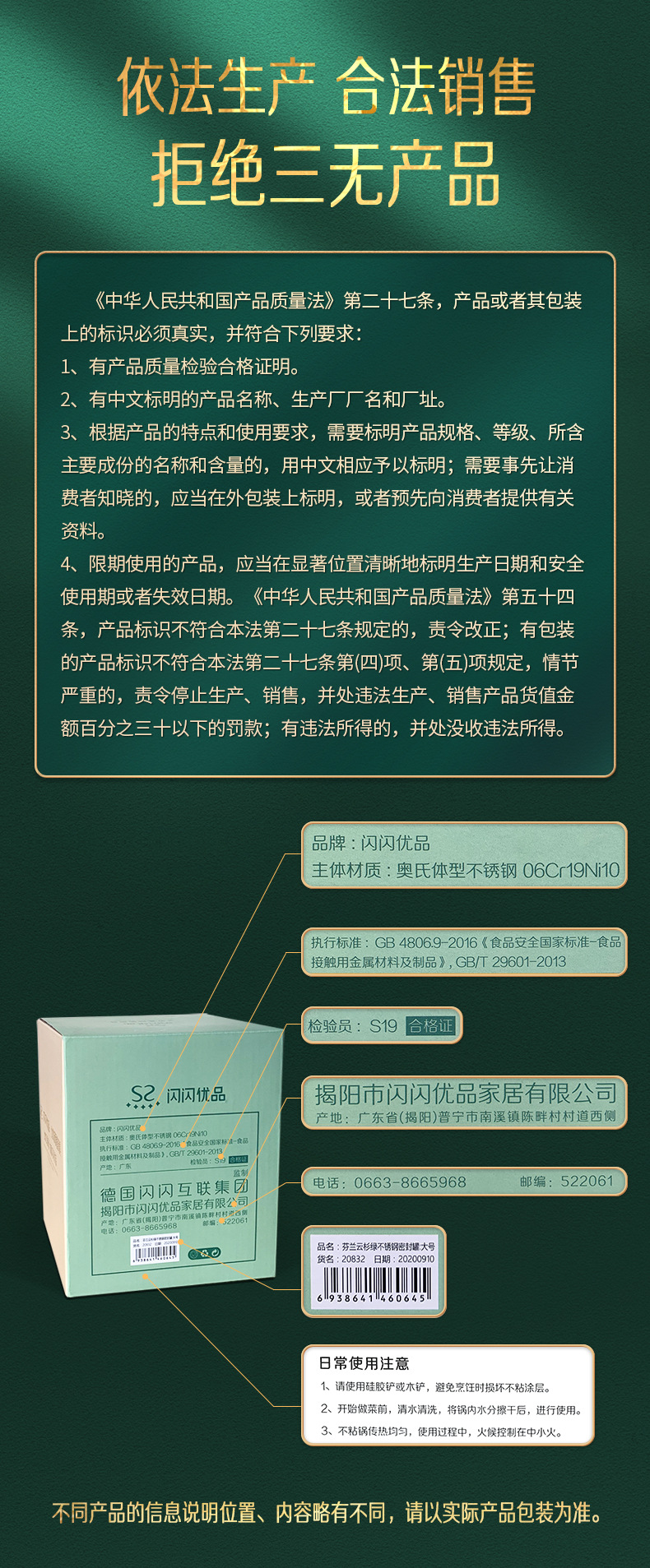 Shiny Youpin Induction Cooker Breakfast Mini Non-Stick Fried Egg Steak Frying Pan Medical Stone Non-Stick Pan Shiny Youpin Induction Cooker Breakfast Mini Non-Stick Fried Egg Steak Frying Pan Medical Stone Non-Stick Pan