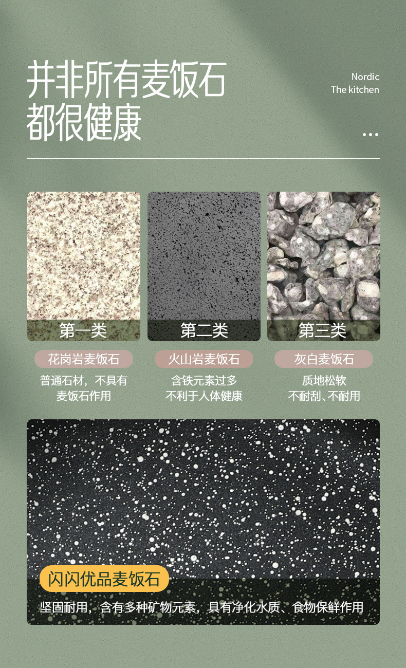 Shiny Youpin Induction Cooker Breakfast Mini Non-Stick Fried Egg Steak Frying Pan Medical Stone Non-Stick Pan Shiny Youpin Induction Cooker Breakfast Mini Non-Stick Fried Egg Steak Frying Pan Medical Stone Non-Stick Pan