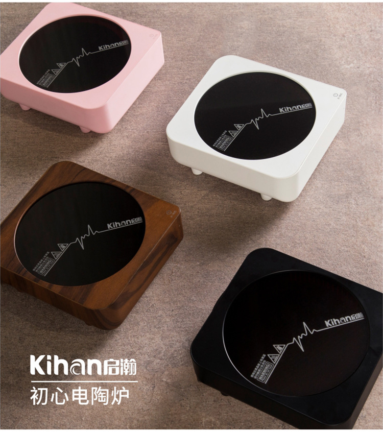 Stove Tea Stove Mute Tea Making Mini Induction Cooker Small Boiling Water Glass Iron Pot TeaBoiling Stove Tea Cooker