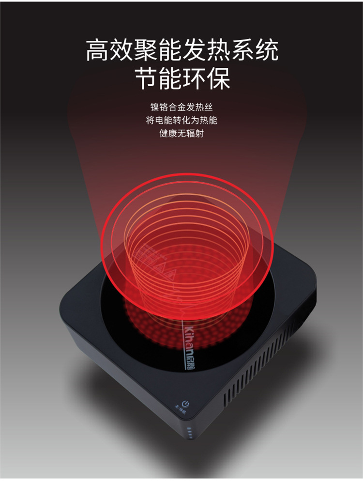 Stove Tea Stove Mute Tea Making Mini Induction Cooker Small Boiling Water Glass Iron Pot TeaBoiling Stove Tea Cooker