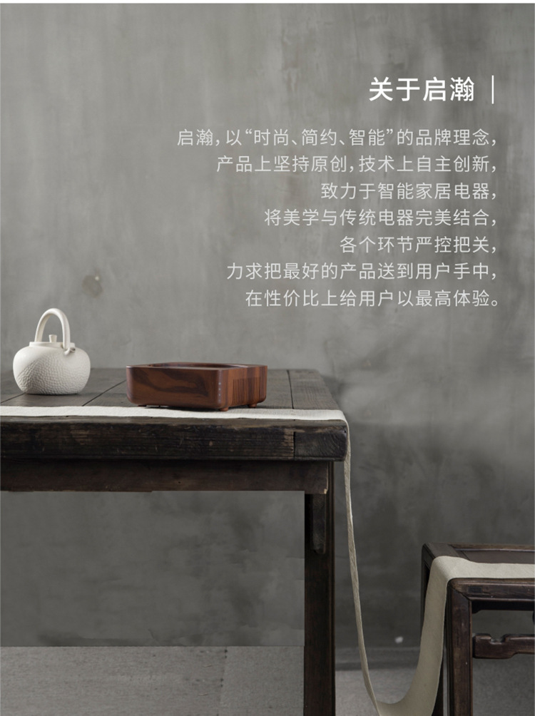 Stove Tea Stove Mute Tea Making Mini Induction Cooker Small Boiling Water Glass Iron Pot TeaBoiling Stove Tea Cooker