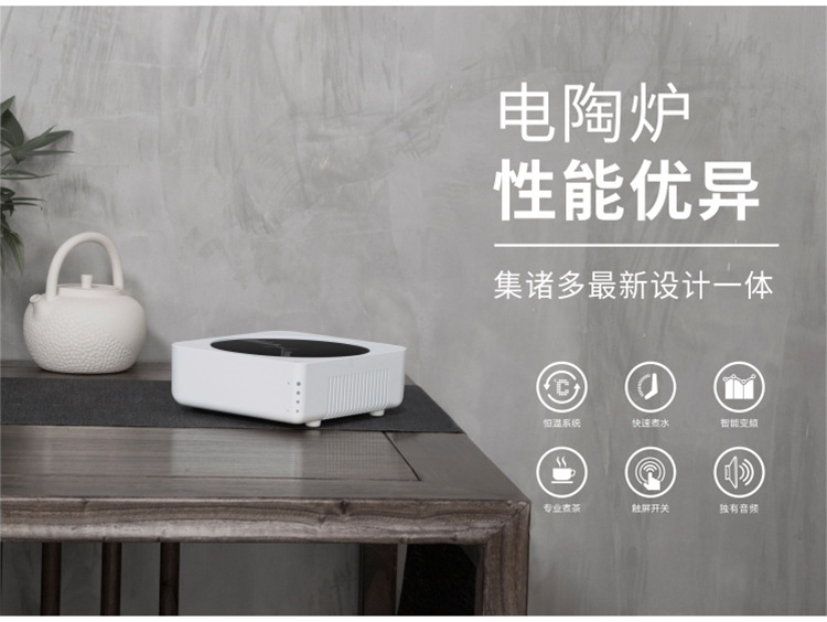 Stove Tea Stove Mute Tea Making Mini Induction Cooker Small Boiling Water Glass Iron Pot TeaBoiling Stove Tea Cooker
