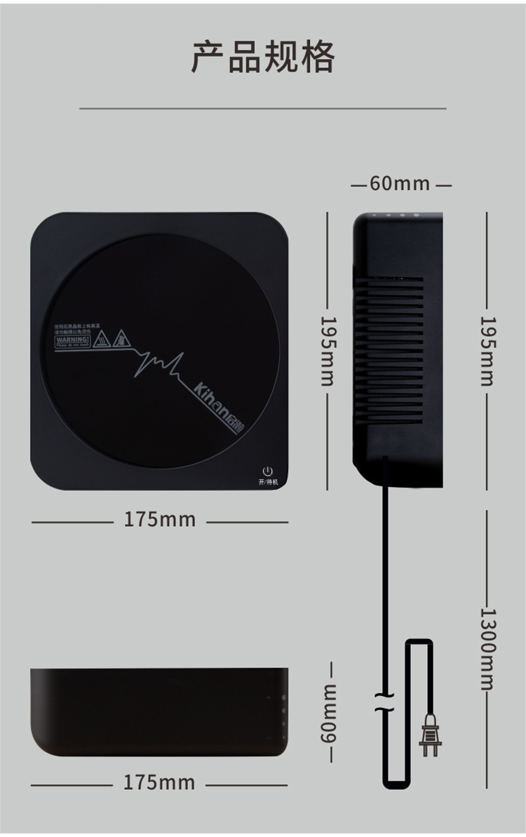 Stove Tea Stove Mute Tea Making Mini Induction Cooker Small Boiling Water Glass Iron Pot TeaBoiling Stove Tea Cooker