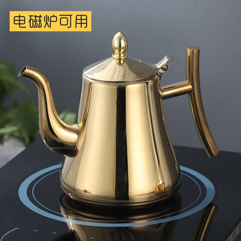 Couss Pot Teapot Non-Magnetic European Coffee Pot Household Hotel with Strainer Cold Kettle Induction Cooker Universal