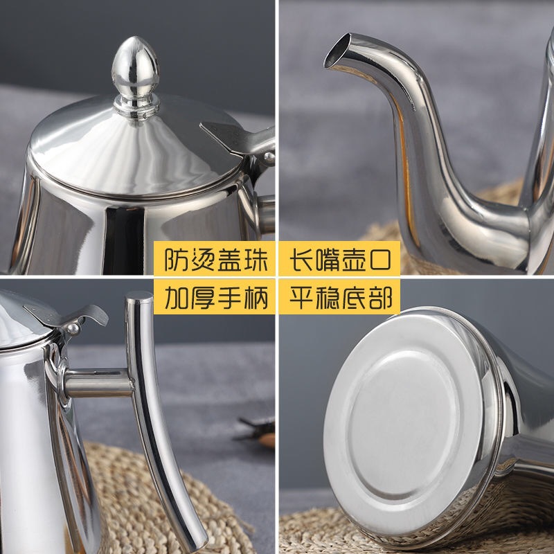 Couss Pot Teapot Non-Magnetic European Coffee Pot Household Hotel with Strainer Cold Kettle Induction Cooker Universal