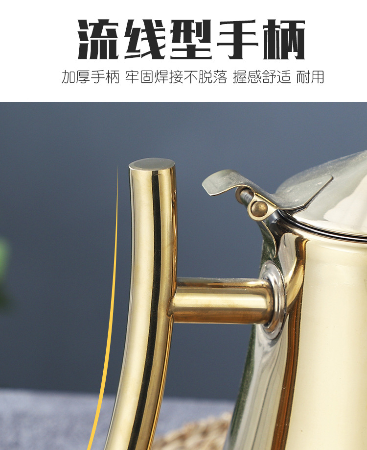Couss Pot Teapot Non-Magnetic European Coffee Pot Household Hotel with Strainer Cold Kettle Induction Cooker Universal