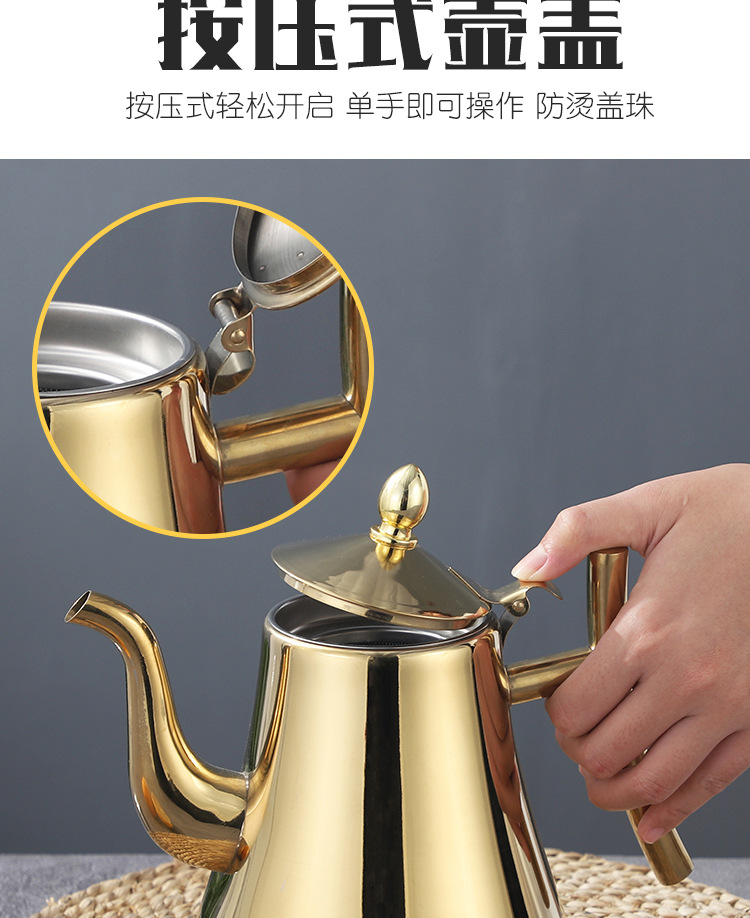 Couss Pot Teapot Non-Magnetic European Coffee Pot Household Hotel with Strainer Cold Kettle Induction Cooker Universal