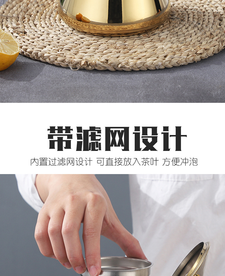 Couss Pot Teapot Non-Magnetic European Coffee Pot Household Hotel with Strainer Cold Kettle Induction Cooker Universal