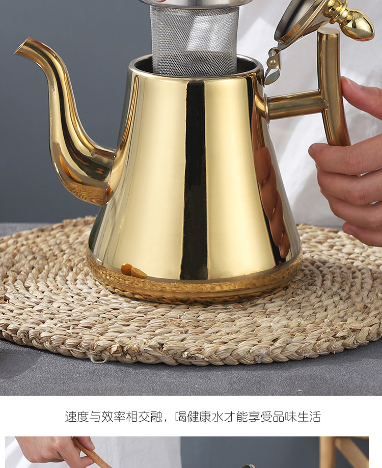 Couss Pot Teapot Non-Magnetic European Coffee Pot Household Hotel with Strainer Cold Kettle Induction Cooker Universal